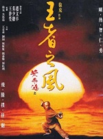 国产福利电影在线观看